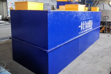 醫(yī)療廢水處理設(shè)備的主要類型、市場價(jià)格及生產(chǎn)廠家